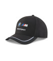 BMW MMS BB CAP