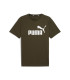 ESS LOGO TEE (S)