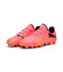 FUTURE 7 PLAY FG/AG JR