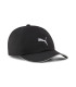 UNISEX RUNNING III BB CAP