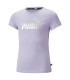 ESS+ LOGO TEE G