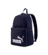PUMA PHASE BACKPACK.